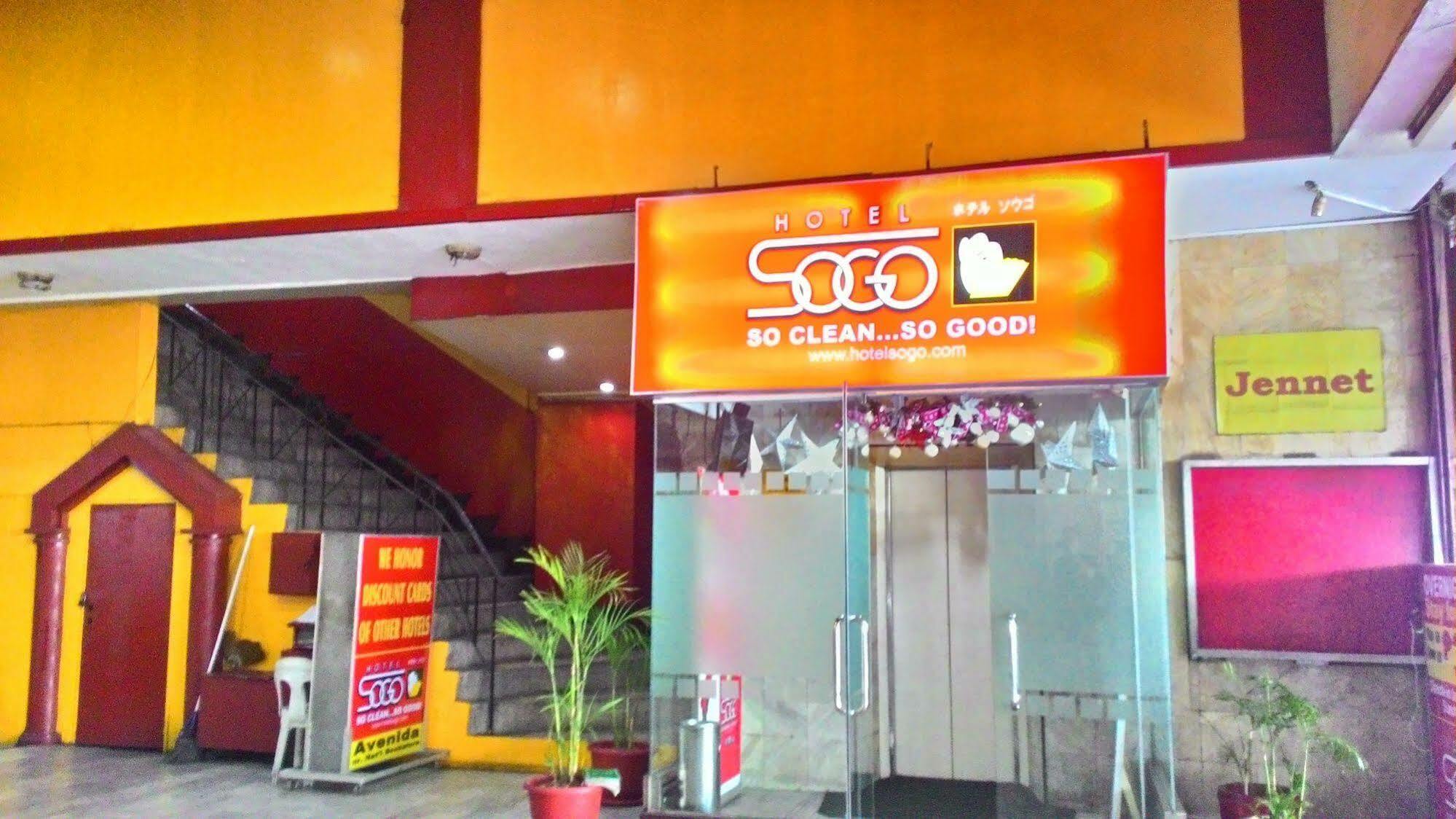 Hotel Sogo Avenida Μανίλα Εξωτερικό φωτογραφία